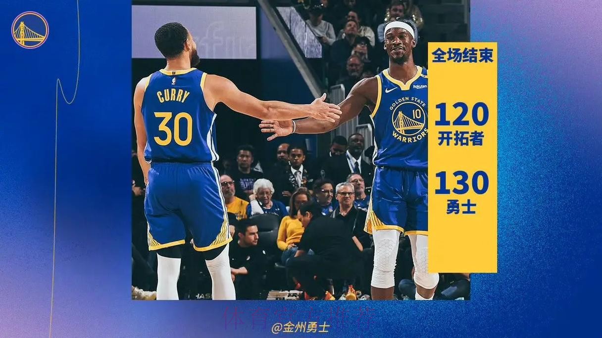 勇士未来还将迎来5连主，分别对阵开拓者尼克斯黄蜂热火猛龙