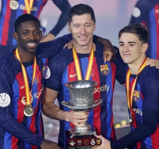 哈维首冠!后梅西时代首冠!巴萨俩妙龄童打崩了皇马