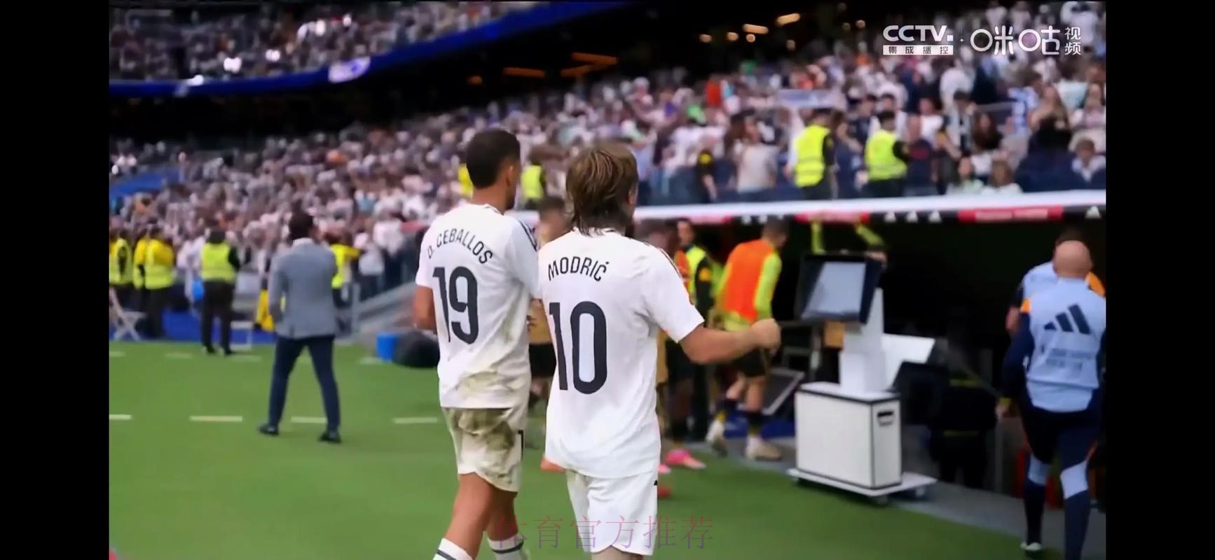 莫德里奇想和皇马续约 但俱乐部希望他退出国家队